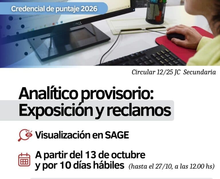 Analítico provisorio: período de exposición y reclamos (Circular 12/25 JC)