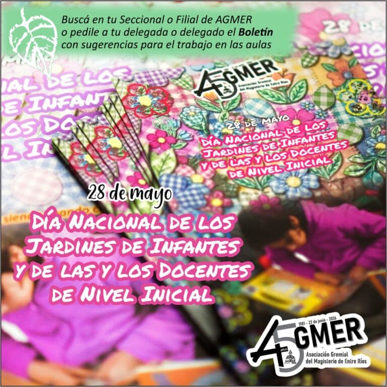 Día de la educación inicial y de las y los docentes y directivos de Nivel Inicial
