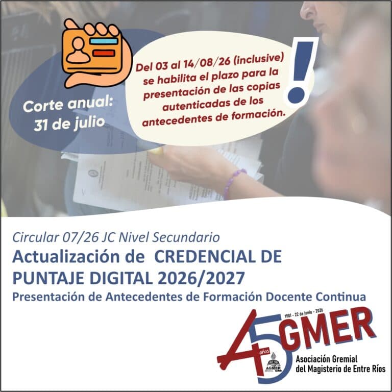 Actualización de Credencial de Puntaje 2026-2027